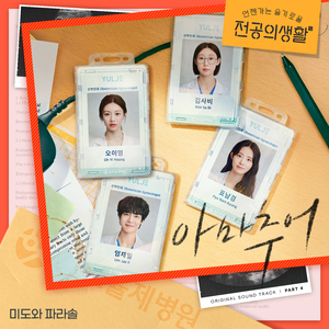 至强成人激情影院
