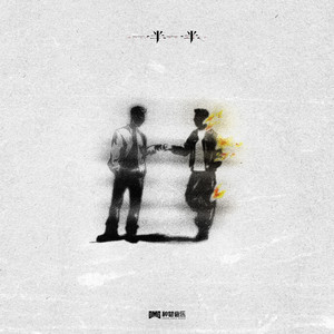 至强成人激情影院
