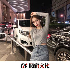 至强成人激情影院
