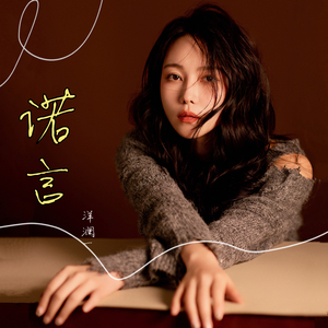 至强成人激情影院
