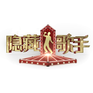 至强成人激情影院
