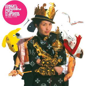 至强成人激情影院
